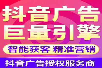 百度竞价个人账户开户技巧：成功案例分享与解析